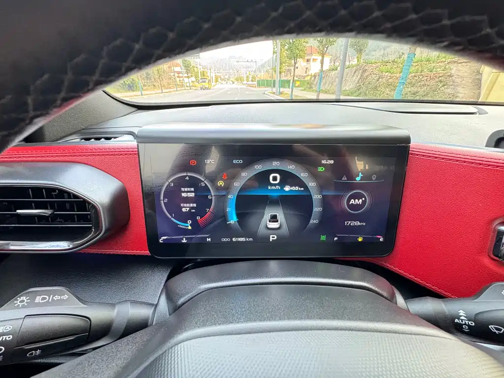 Geely ICON 1.5 TD i9 BSG