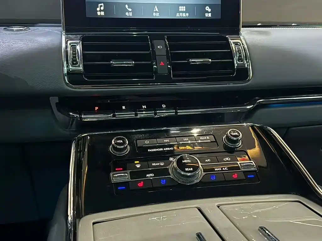 Navigator 3.5 T President Series CN-VI