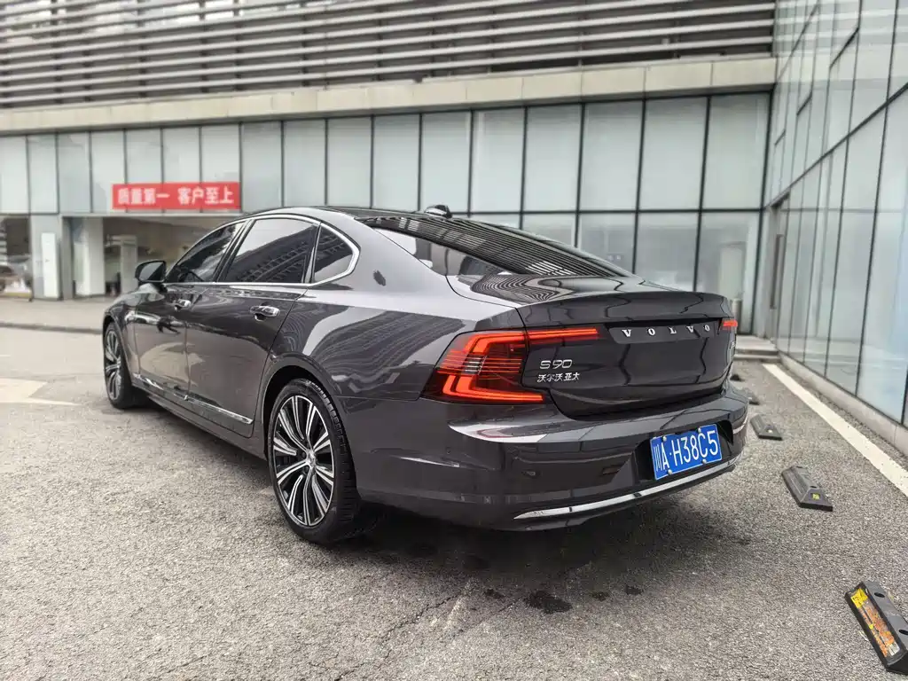 Volvo S90 B5 Smart Grace Luxury