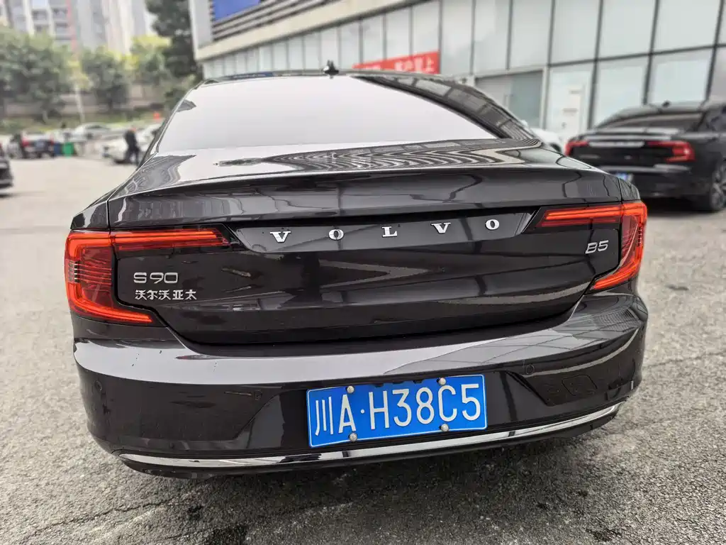 Volvo S90 B5 Smart Grace Luxury