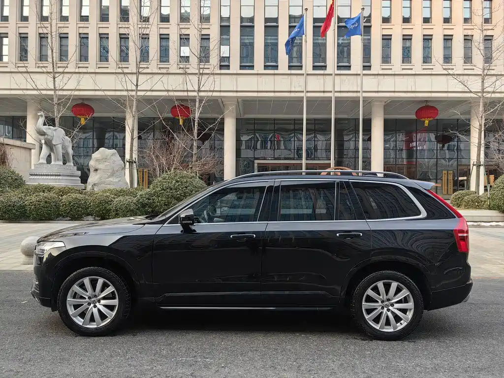Volvo XC90 T6 Smart Ease 7-seat