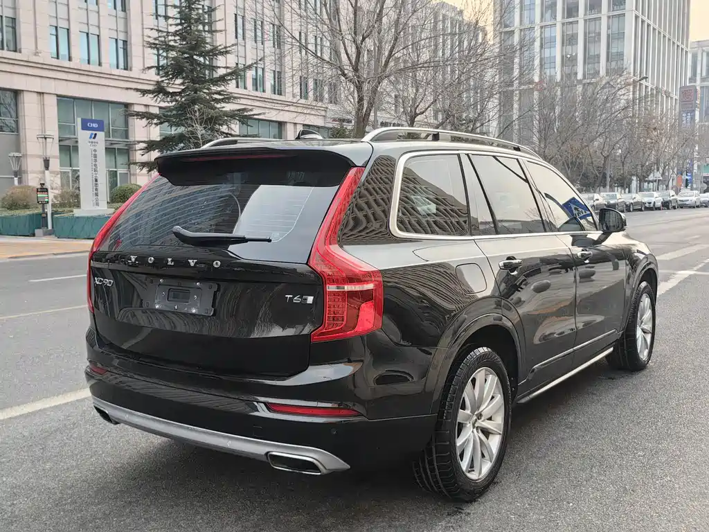 Volvo XC90 T6 Smart Ease 7-seat