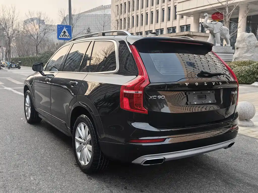 Volvo XC90 T6 Smart Ease 7-seat