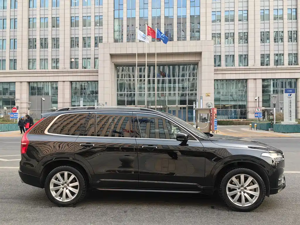 Volvo XC90 T6 Smart Ease 7-seat