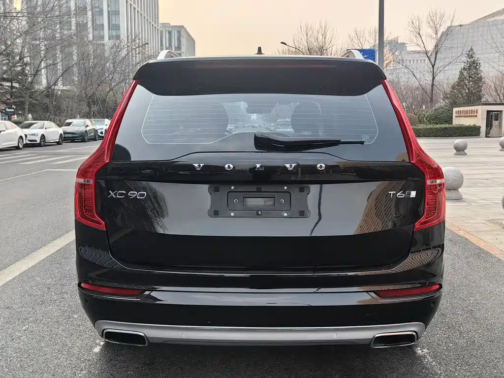 Volvo XC90 T6 Smart Ease 7-seat