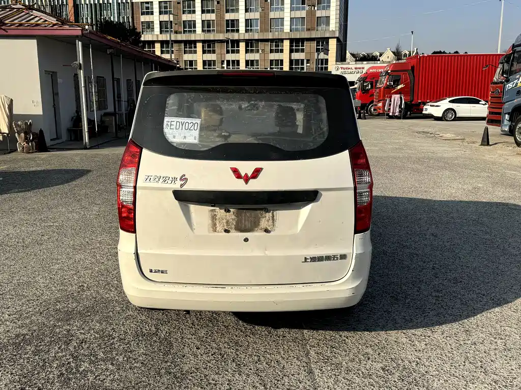 Wuling Hongguang 1.2 L Classic S Basic