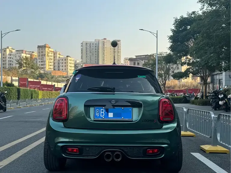 MINI 2.0 T COOPER S
