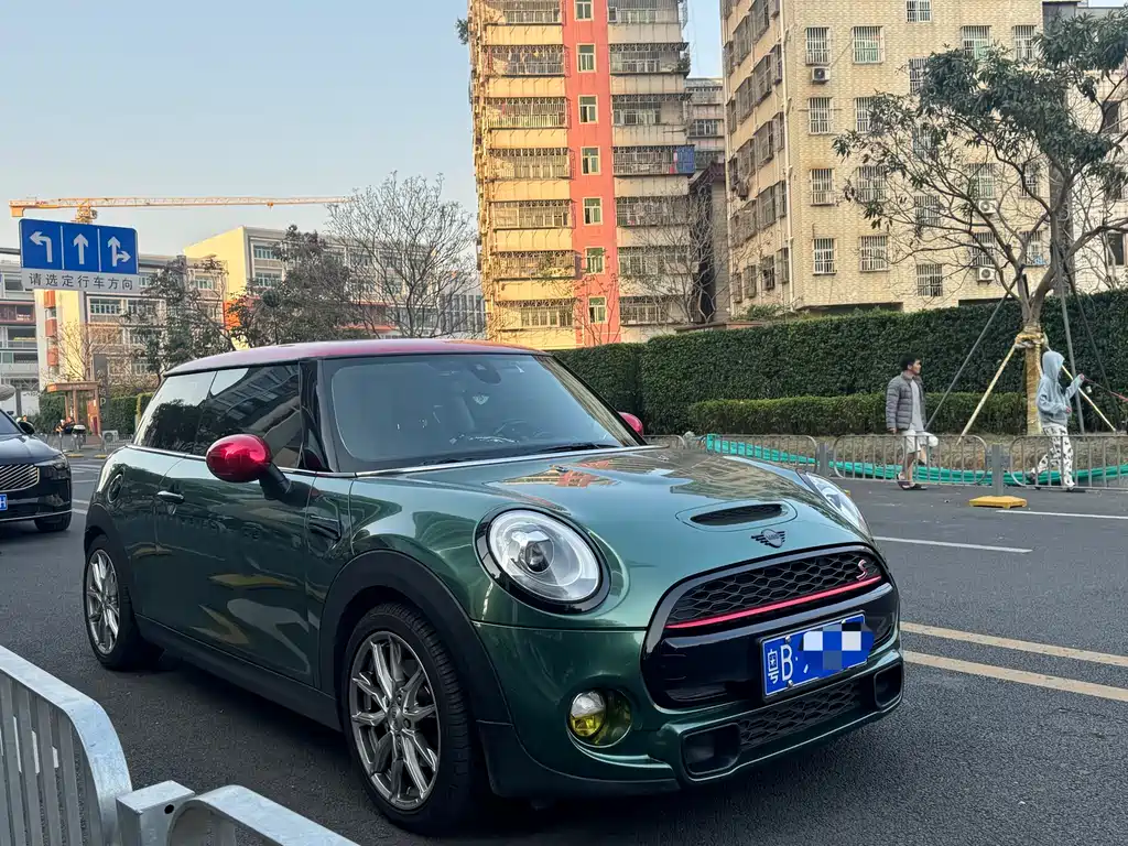 MINI 2.0 T COOPER S