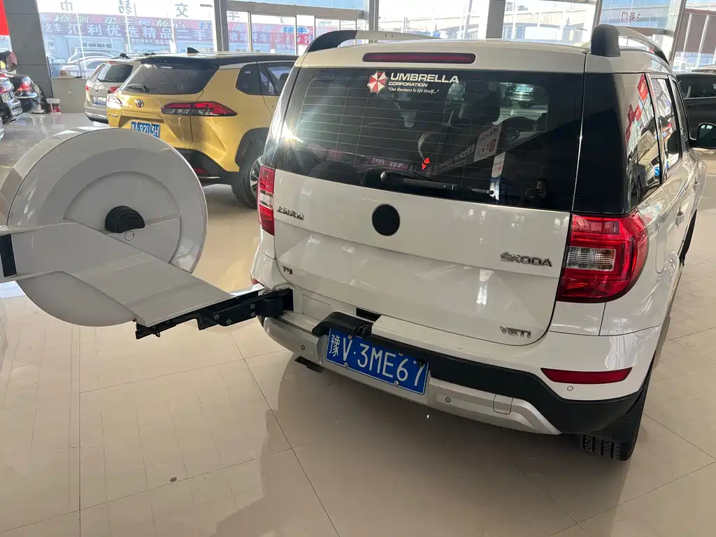 Yeti 1.4 TSI DSG Wild Drive