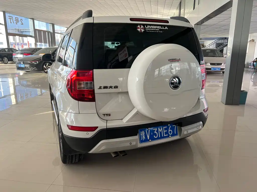 Yeti 1.4 TSI DSG Wild Drive