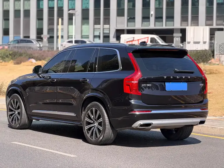 Volvo XC90 B5 Smart Travel Luxury 7-seat