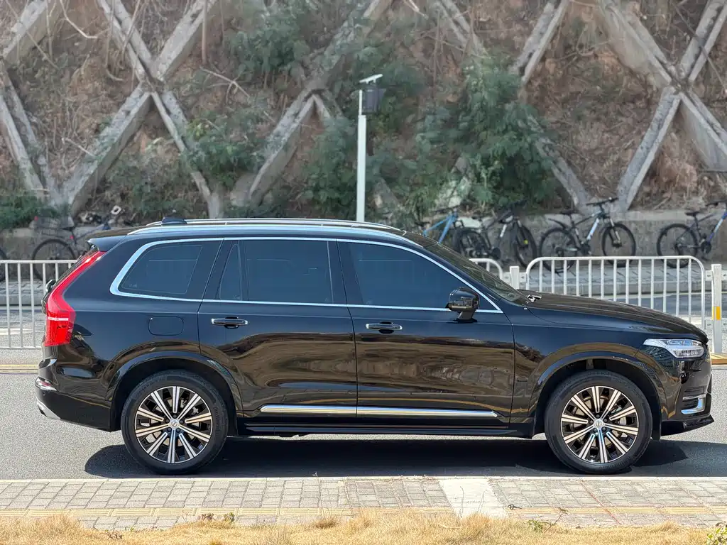 Volvo XC90 B5 Smart Travel Luxury 7-seat
