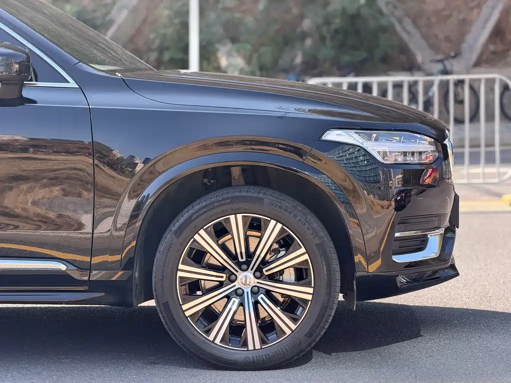 Volvo XC90 B5 Smart Travel Luxury 7-seat
