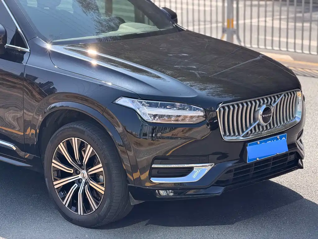 Volvo XC90 B5 Smart Travel Luxury 7-seat