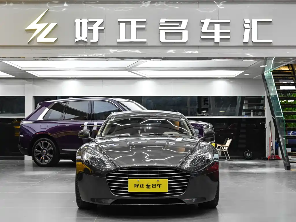 Rapide 6.0 L S