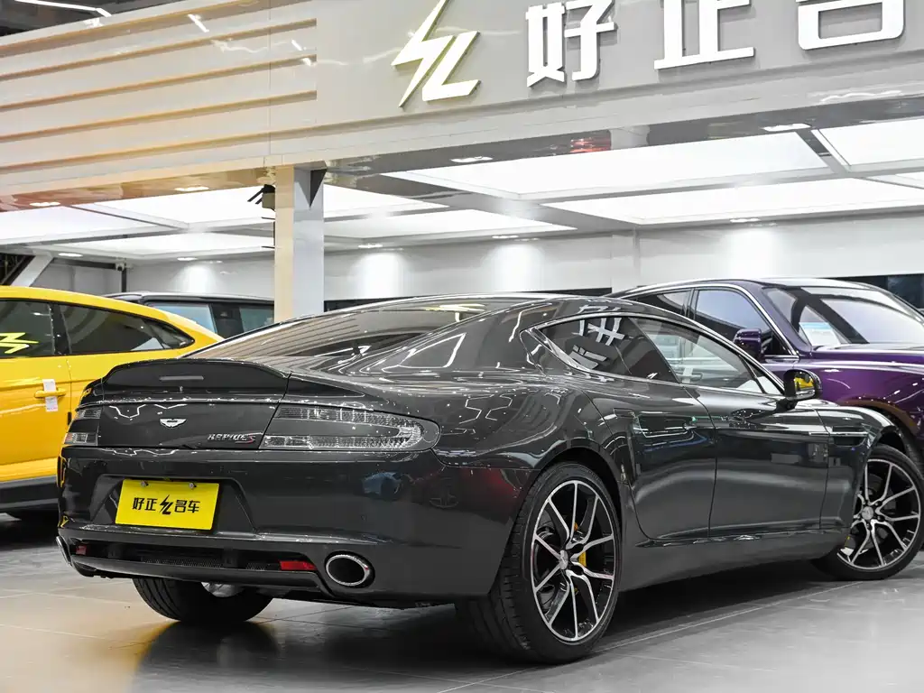 Rapide 6.0 L S