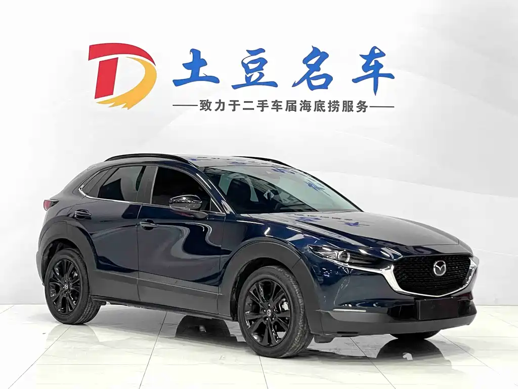 Mazda CX-30 2.0 L Auto Shine Joy Type Obsidian