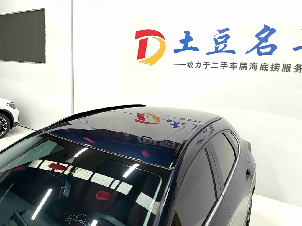 Mazda CX-30 2.0 L Auto Shine Joy Type Obsidian