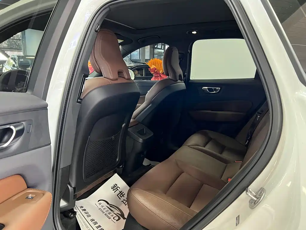 Volvo XC60 B5 4 WD Smart Ease Luxury