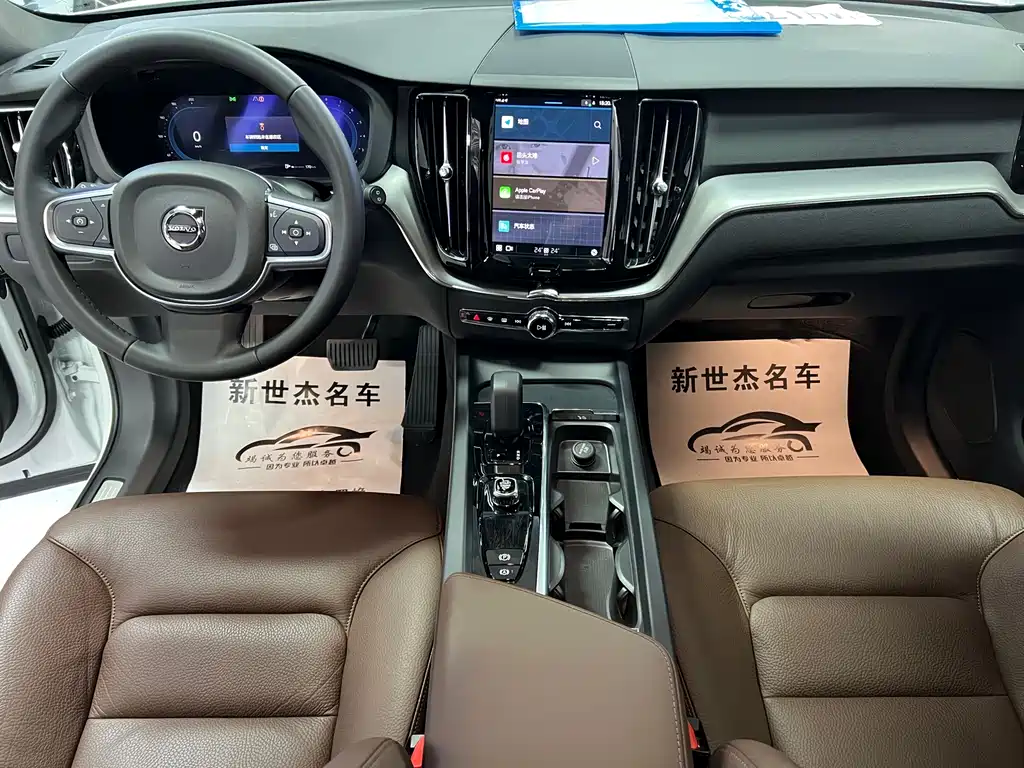 Volvo XC60 B5 4 WD Smart Ease Luxury