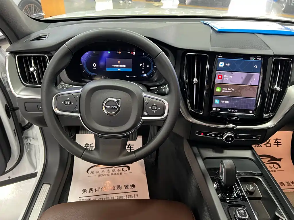 Volvo XC60 B5 4 WD Smart Ease Luxury