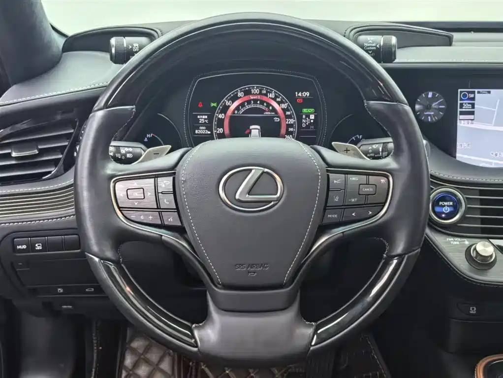 Lexus LS 500 h Executive CN-V