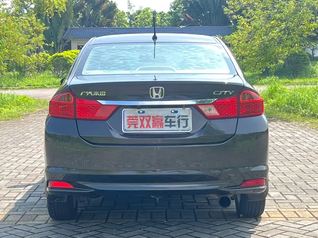 City 1.5 L CVT Elite