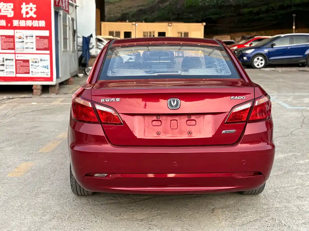 Eado 1.6 L Auto Luxury CN-IV
