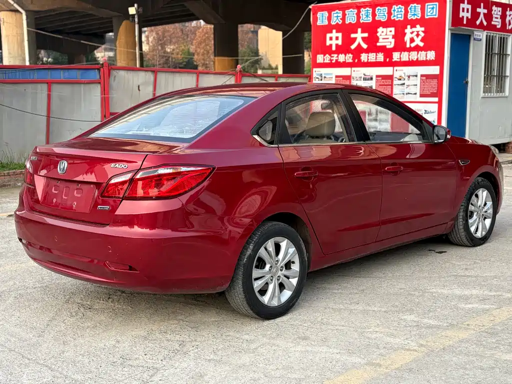 Eado 1.6 L Auto Luxury CN-IV