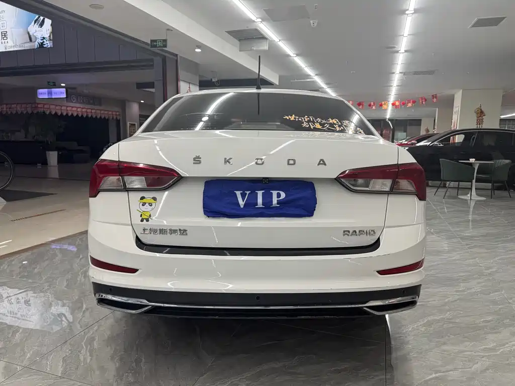 Rapid 1.5 L Manual Standard