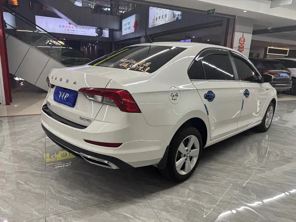 Rapid 1.5 L Manual Standard