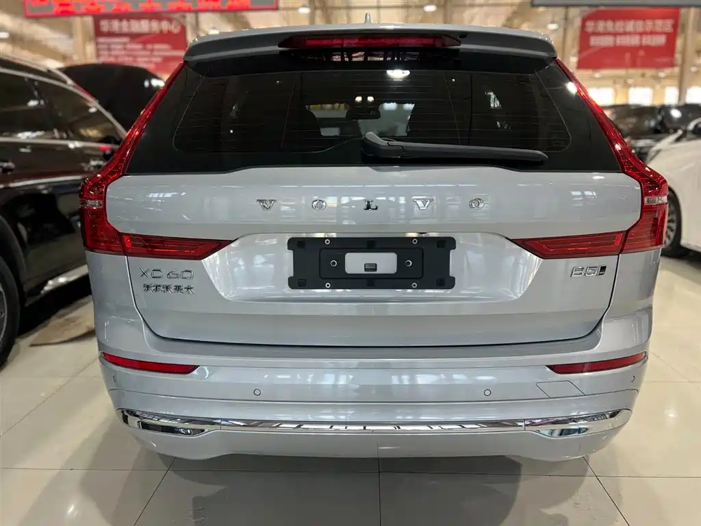 Volvo XC60 B5 4 WD Smart Ease Luxury
