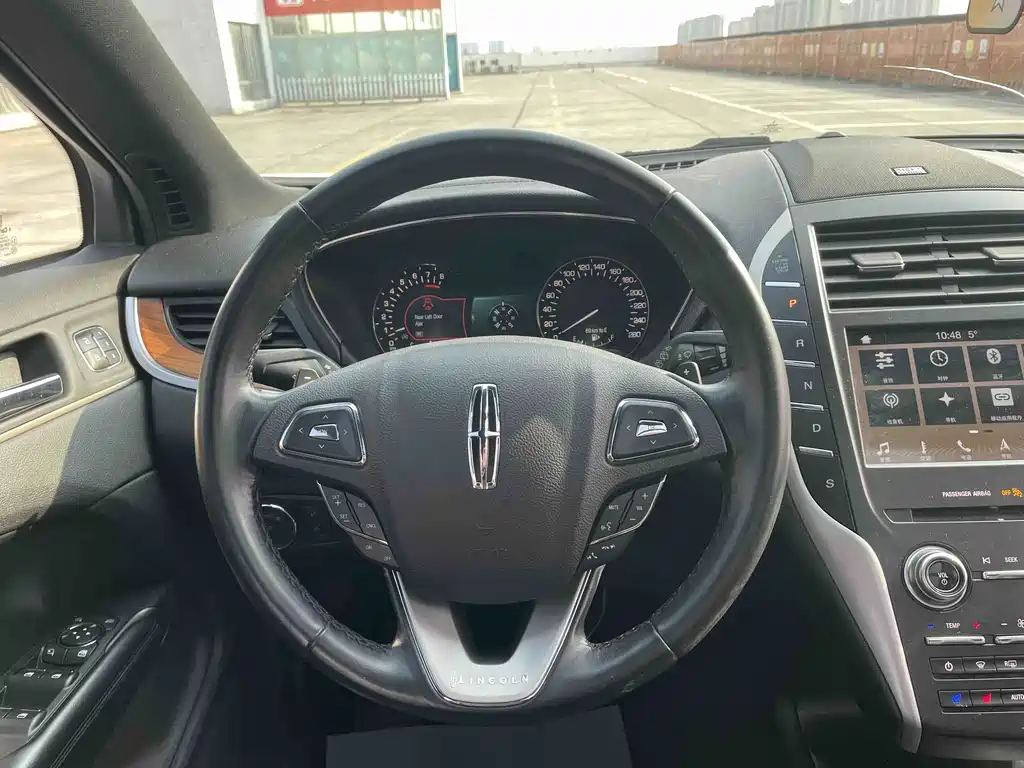 Lincoln MKC 2.0 T 2 WD Graceful
