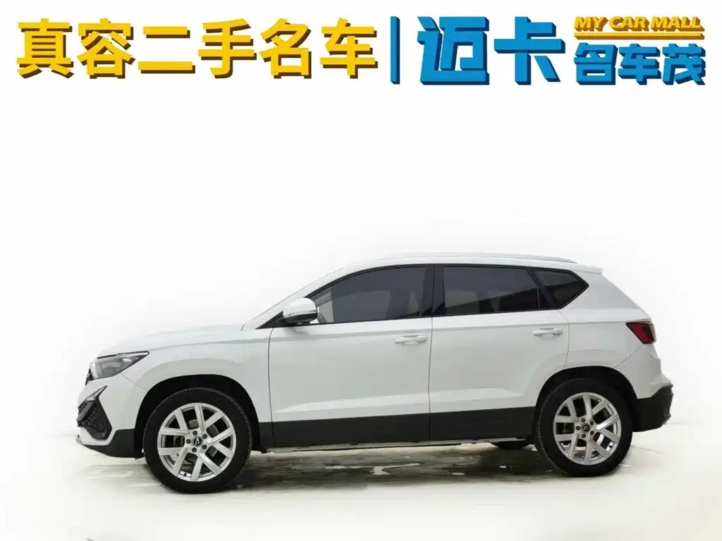 Jetta VS5 280 TSI Auto Progressive