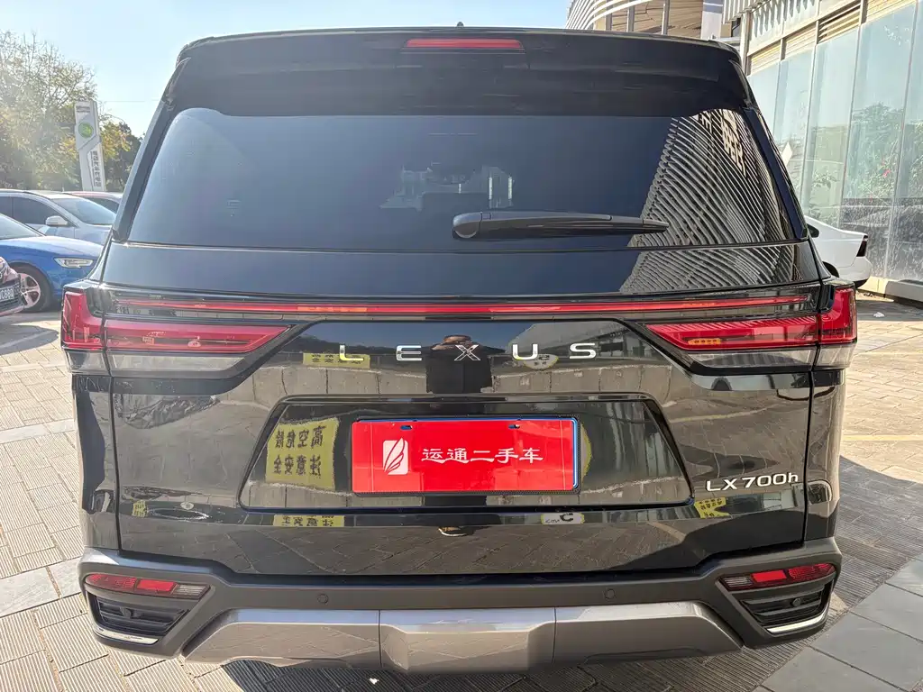 Lexus LX 700 h Territory