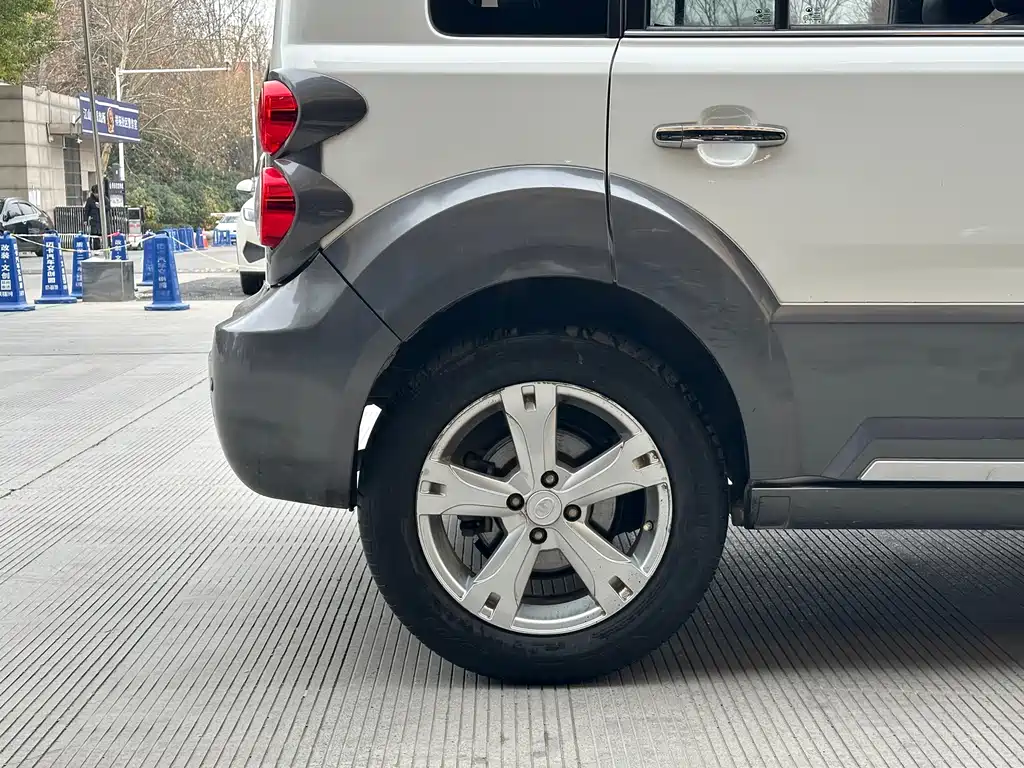Great Wall M2 1.5 L Manual Navigation