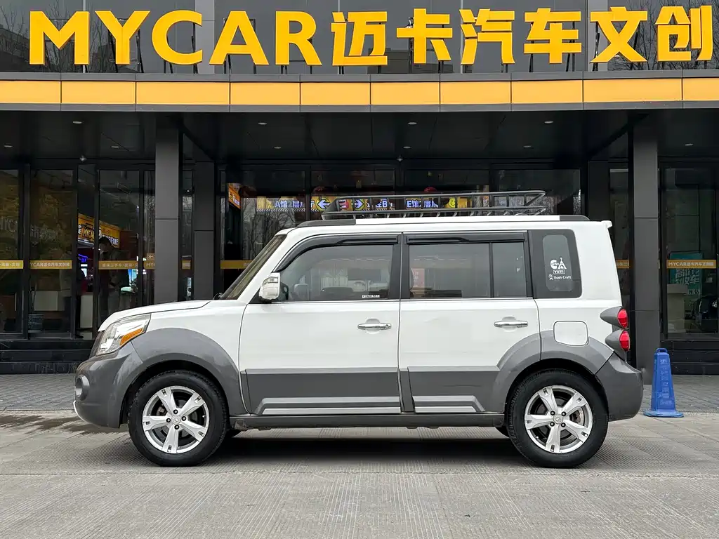 Great Wall M2 1.5 L Manual Navigation