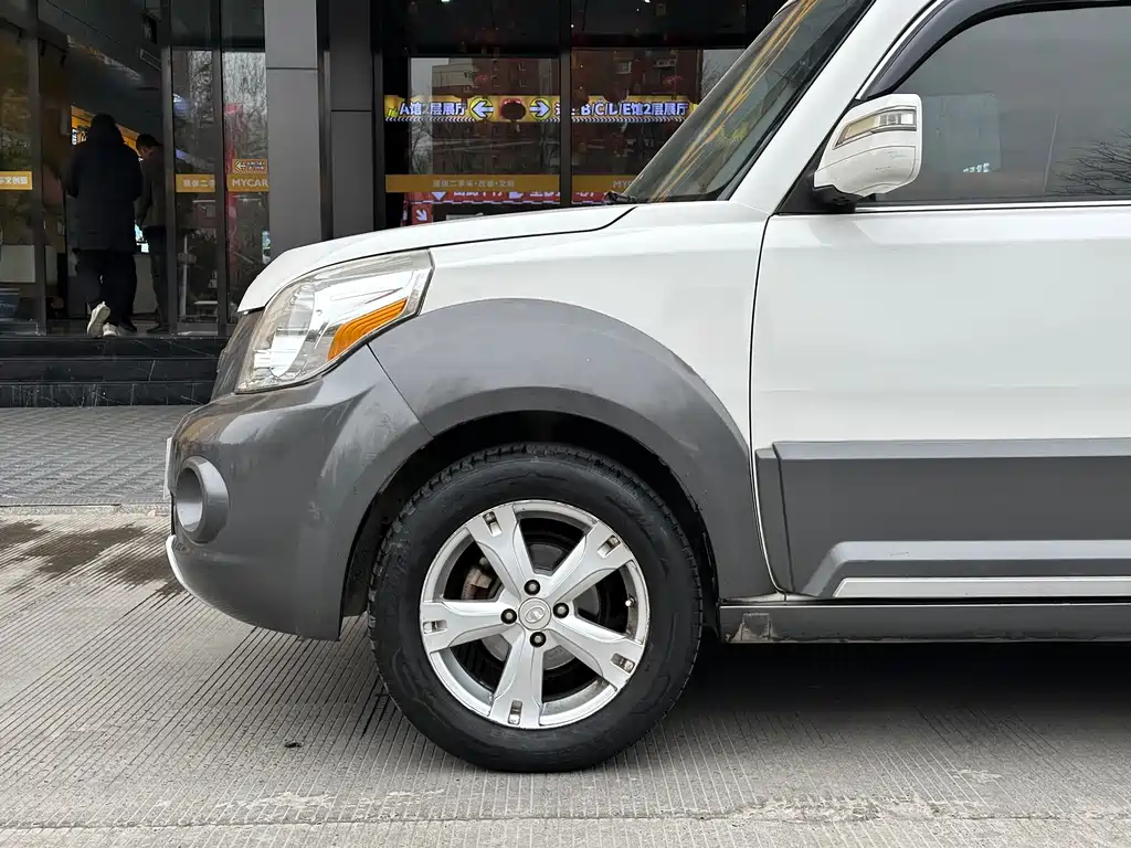 Great Wall M2 1.5 L Manual Navigation