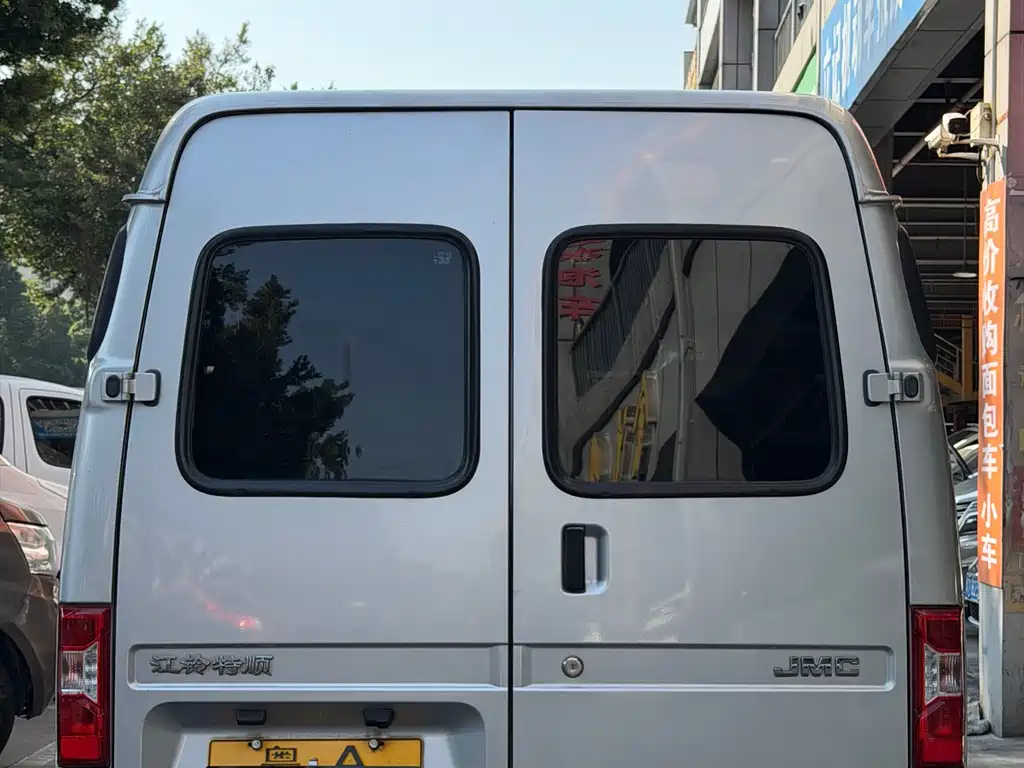 Transit Custom 2.8 T Business SWB Mid Roof 12-seat CN-VI JX493