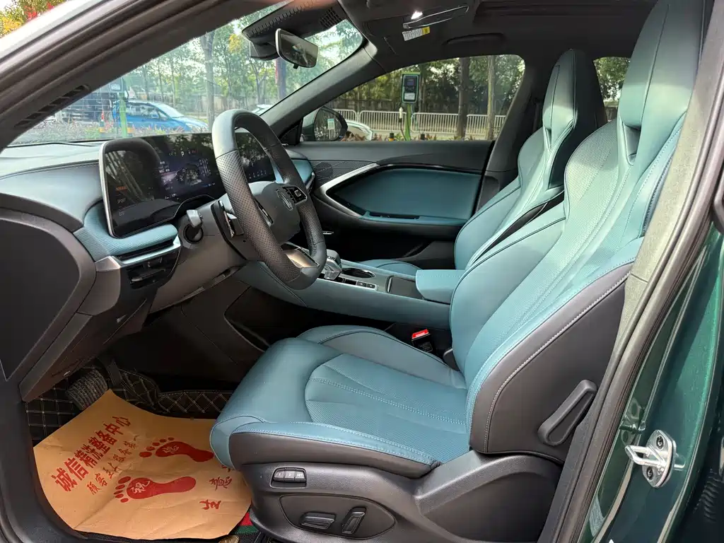 MG7 2.0 T Auto Trophy+ Turbo Dazzling