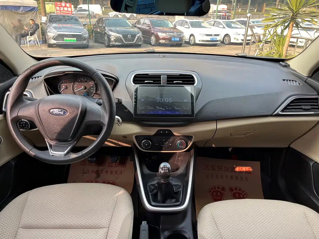 Escort Facelift 1.5 L Manual Comfort