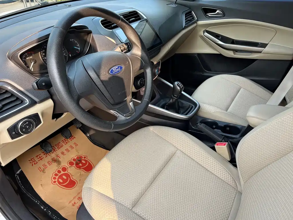 Escort Facelift 1.5 L Manual Comfort