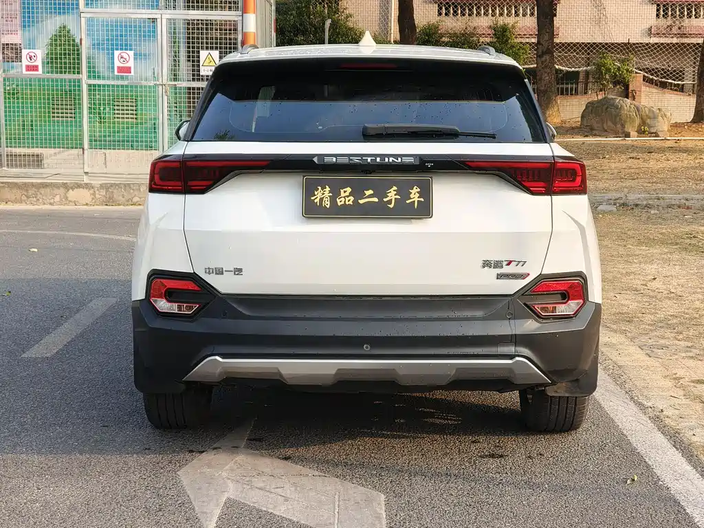 Besturn T77 PRO 280 TID Auto Luxury