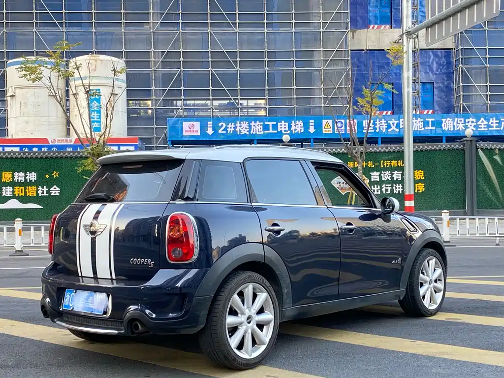 MINI COUNTRYMAN 1.6 T COOPER S
