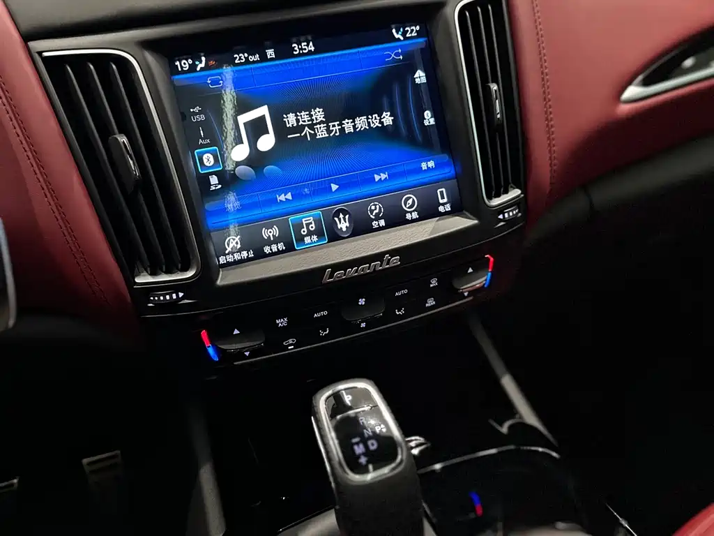 Levante 3.0 T Standard