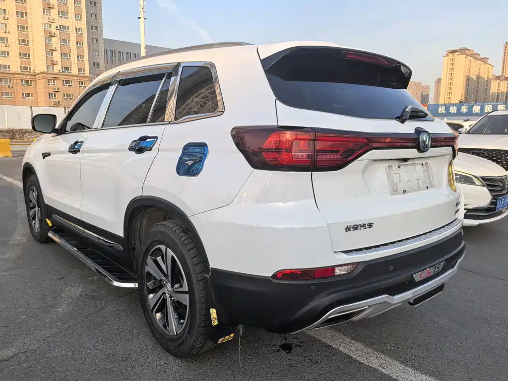 Changan CS75 280 T DCT Million CN-VI