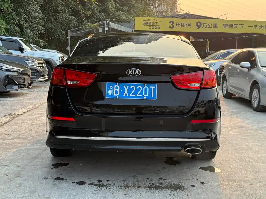 Kia K5 2.0 L Auto GL