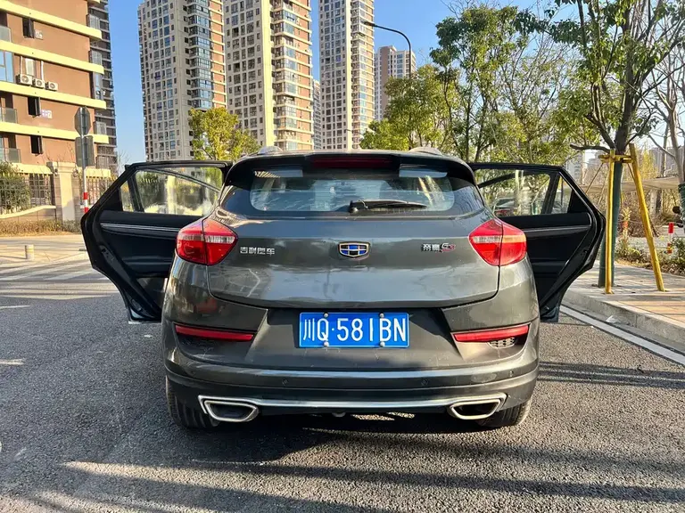 Geely Emgrand GS Grace 1.8 L Auto Leading Style