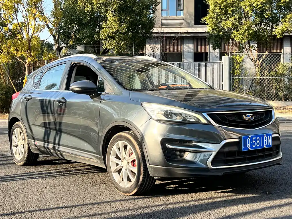 Emgrand GS Grace 1.8 L Auto Leading Style