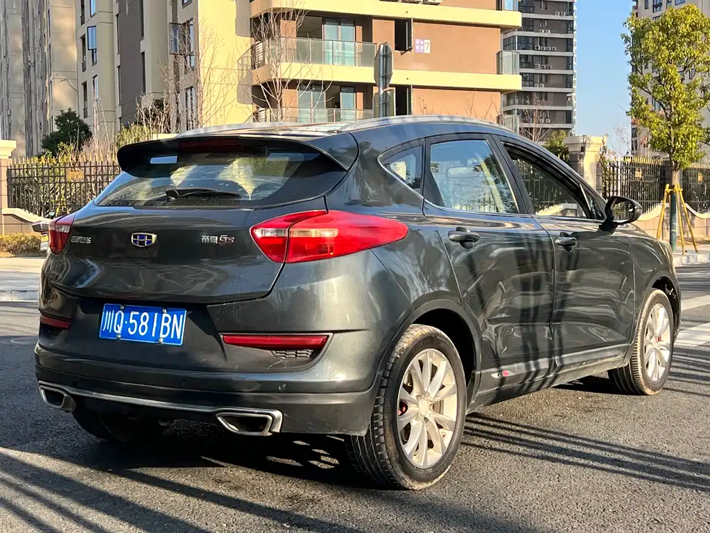 Emgrand GS Grace 1.8 L Auto Leading Style